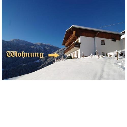 Ferienwohnung Unterperler