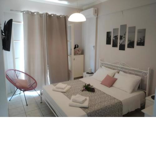 Fiona's apartment