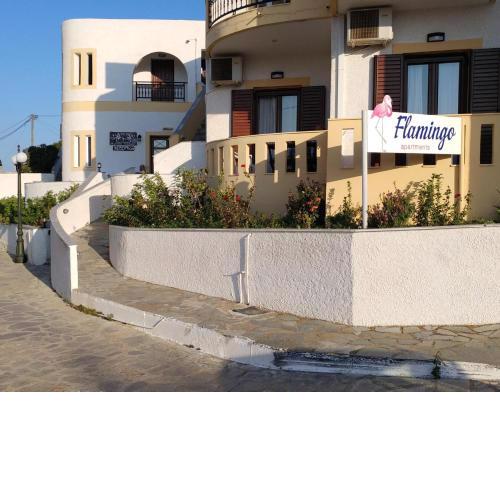 Flamingo Apartments