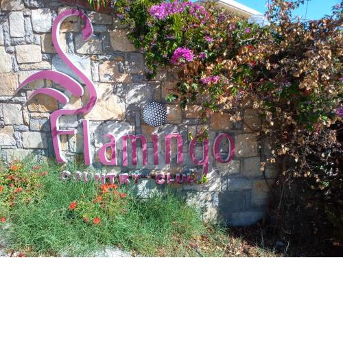Flamingo Site, Garden Floor Daily Rent Apartment, Lake and Natural View, in Bodrum, A21