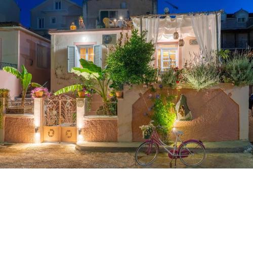 Flowers in the city - Elegant Home in Argostoli