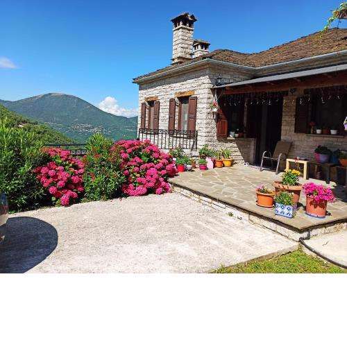 Foris House