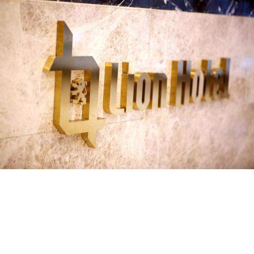 Four Sides Taksim Lion Hotel&Spa