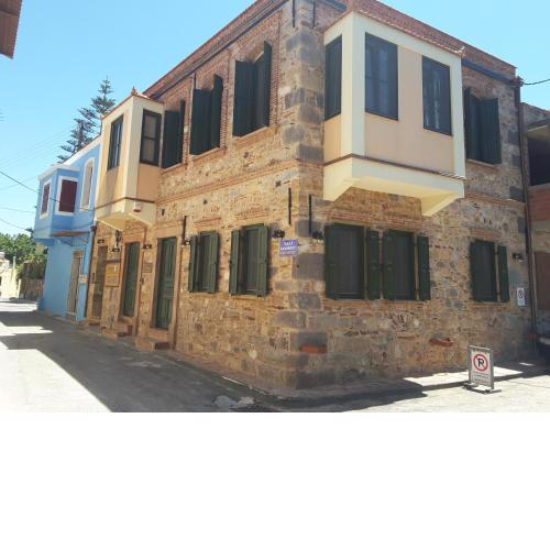 Frourio Apartments