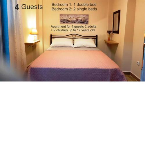Fyllou Apartment Asprovalta