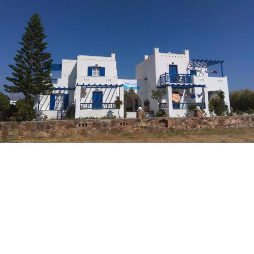 Galanos Studios