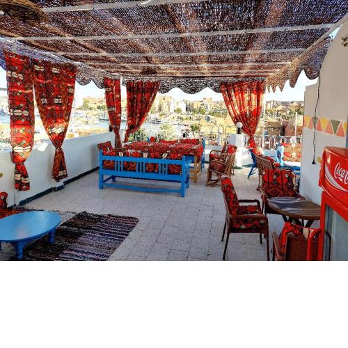 Gamal Robob Nubian Guest House