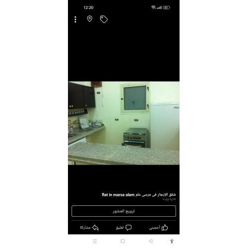 Gamel / gamal building
