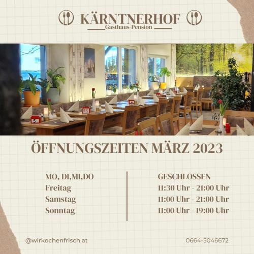 Gasthaus - Pension Kärntnerhof