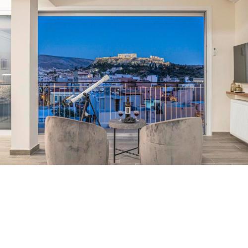 Gate to the Acropolis apartment