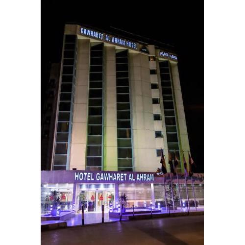 Gawharet AlAhram Bed Room