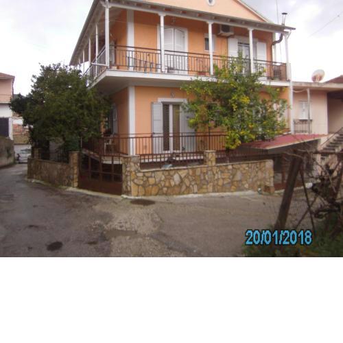 George's House