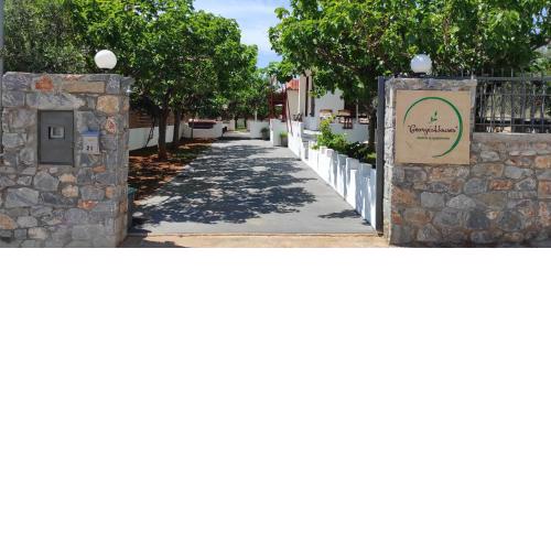 George's Houses