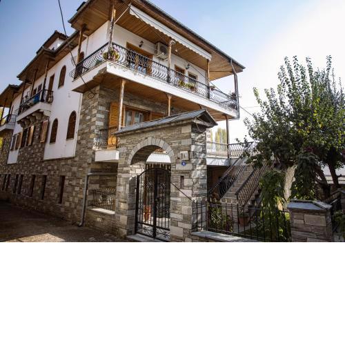 Georgia's GuestHouse