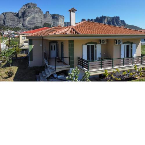 Georgia's Guesthouse
