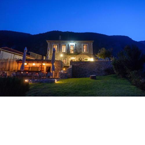 Gerofotis Traditional Hotel est 1892 - Close to Aigio, Akoli, Selianitika