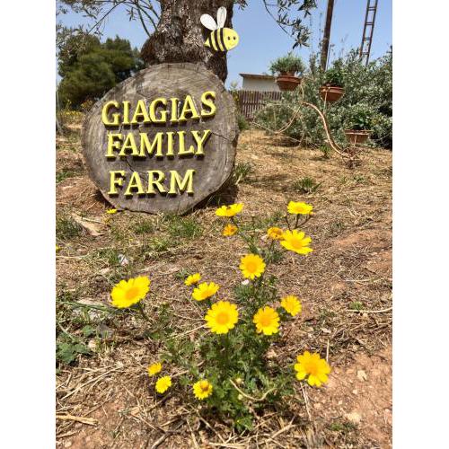 giagias family farm