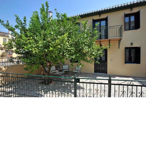 Giannitsa's House