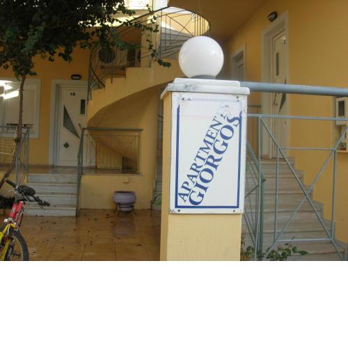 Giorgos Apartments