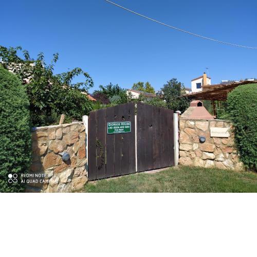 Giorgos Garden House