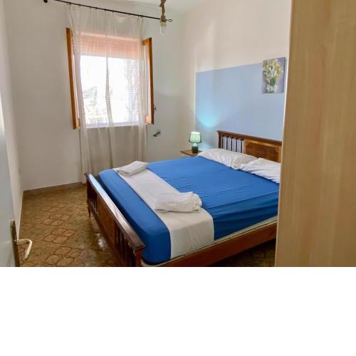 Giulio Apartment