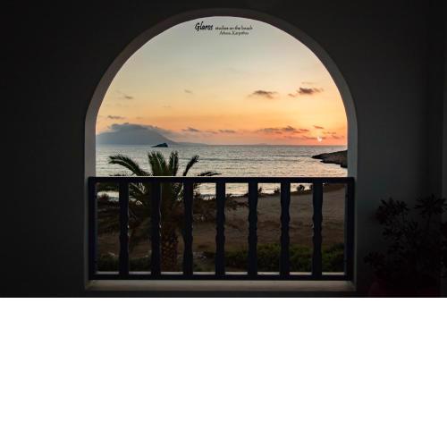 Glaros luxury studio on the Beach