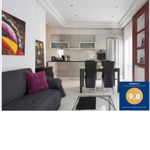 Glyfada Riviera Home