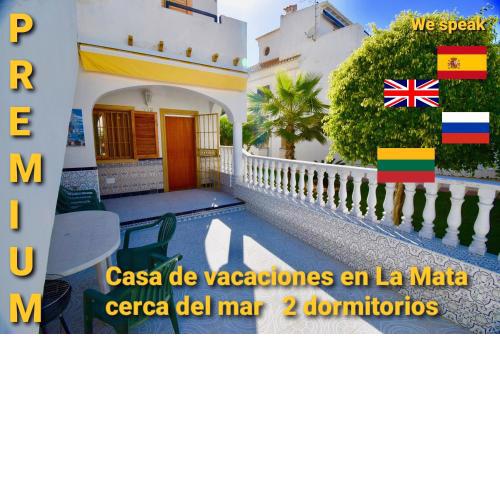 Go 2 España Casa Premium