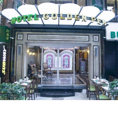 Golden Pen Hotel