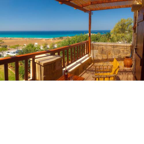 Golden Sun Apartments