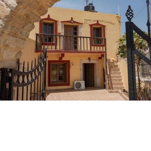 Gortis House
