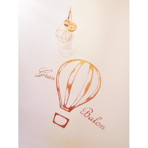 Gran BALON