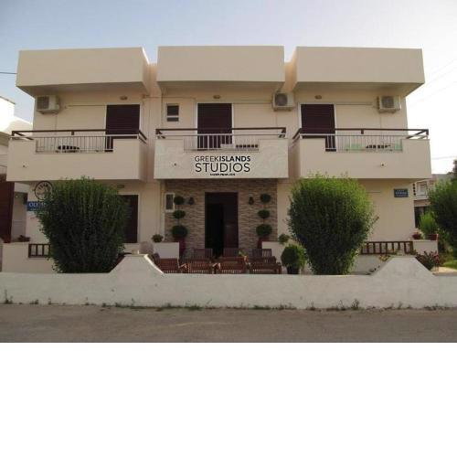 Greek Islands Studios