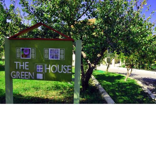 Green House!!
