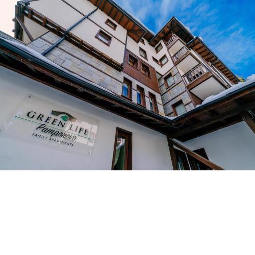 Green Life Family Apartments Pamporovo