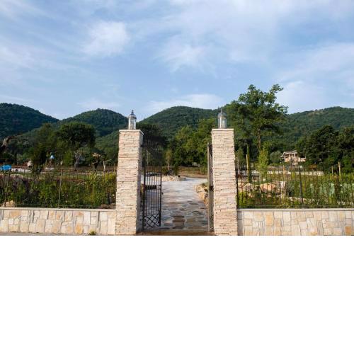 Green Village