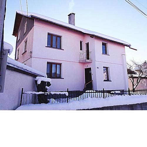 Guest House AHP