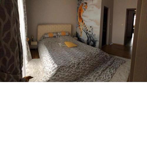 Guest House Arima