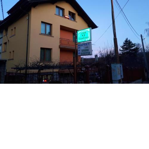 Guest House Blisten
