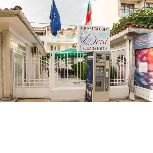 Guest House Desi