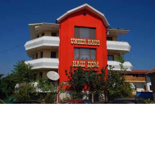 Guest House Nash Dom