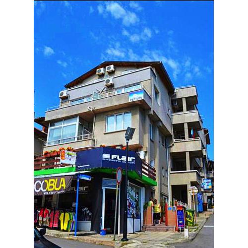 Guest House Petrovi