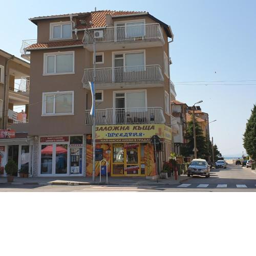 Guest House Taligarov