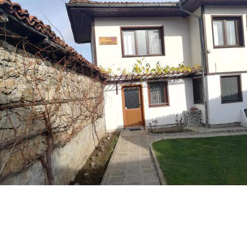Guest House Terziiski