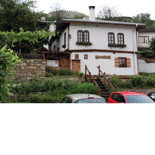 Guest House The Old Lovech