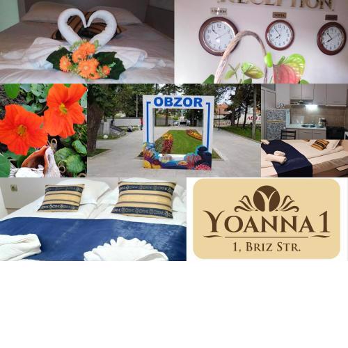 Guest House Yoanna
