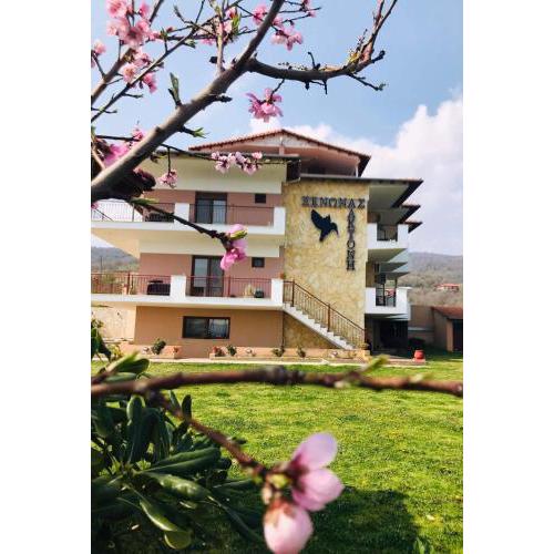 Guesthouse Alkioni