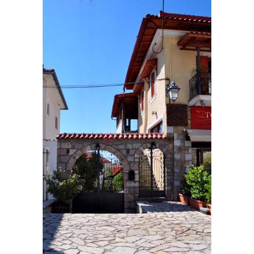 Guesthouse Doma