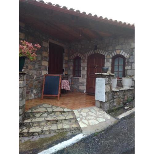 Guesthouse Electra and jean xceron