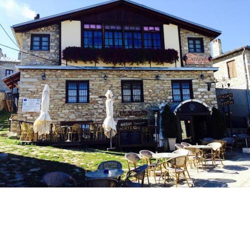 Guesthouse Enterne